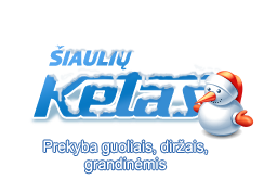 Šiaulių ketas logo